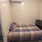 Appartement Cite Aliou Sow